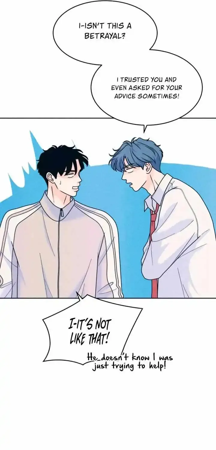 My Introverted Boy Kainu Manga Chapter 80 Page 27