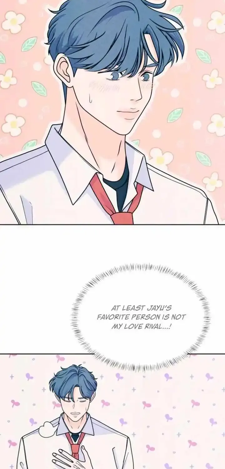 My Introverted Boy Kainu Manga Chapter 80 Page 41