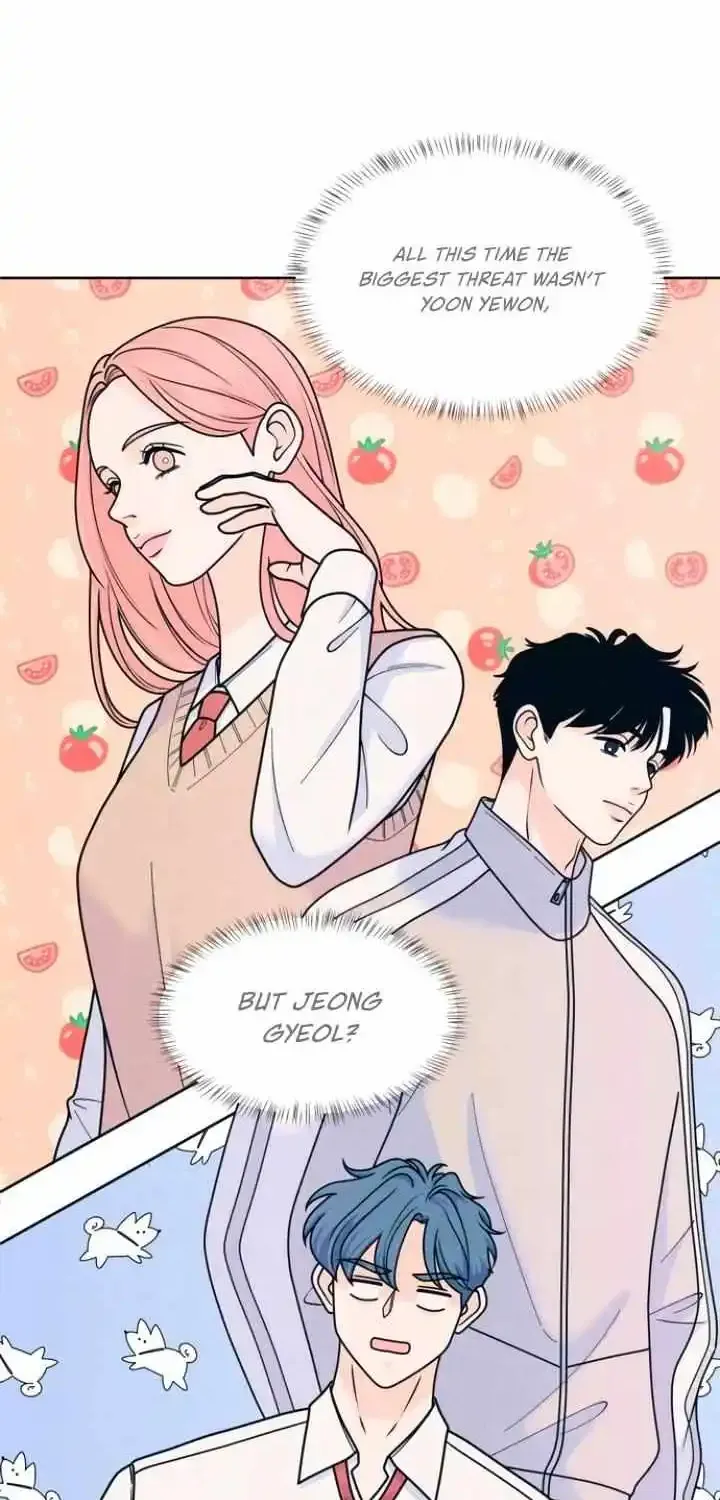 My Introverted Boy Kainu Manga Chapter 80 Page 46