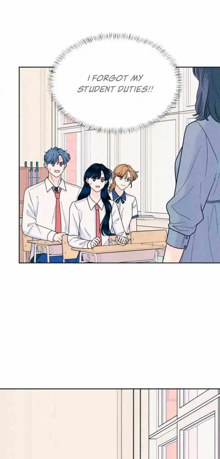 My Introverted Boy Kainu Manga Chapter 80 Page 50
