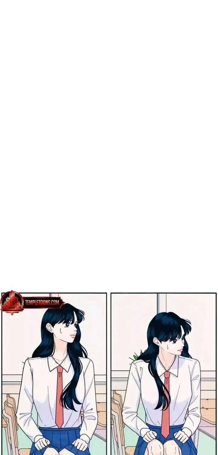 My Introverted Boy Kainu Manga Chapter 80 Page 52