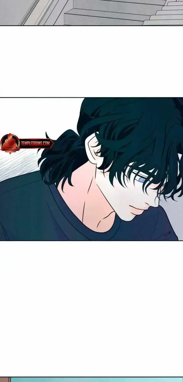 My Introverted Boy Kainu Manga Chapter 80 Page 58