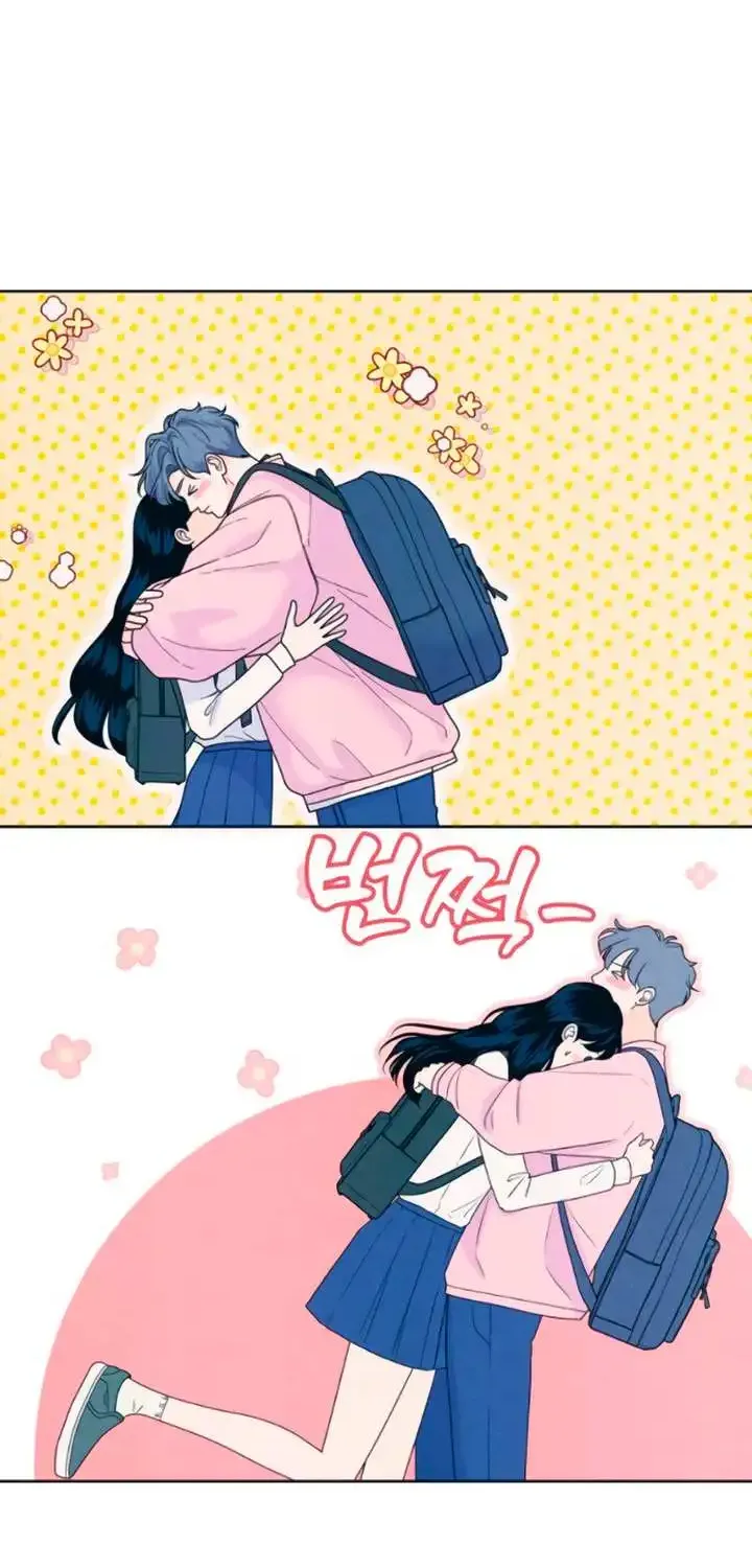 My Introverted Boy Kainu Manga Chapter 79 Page 3