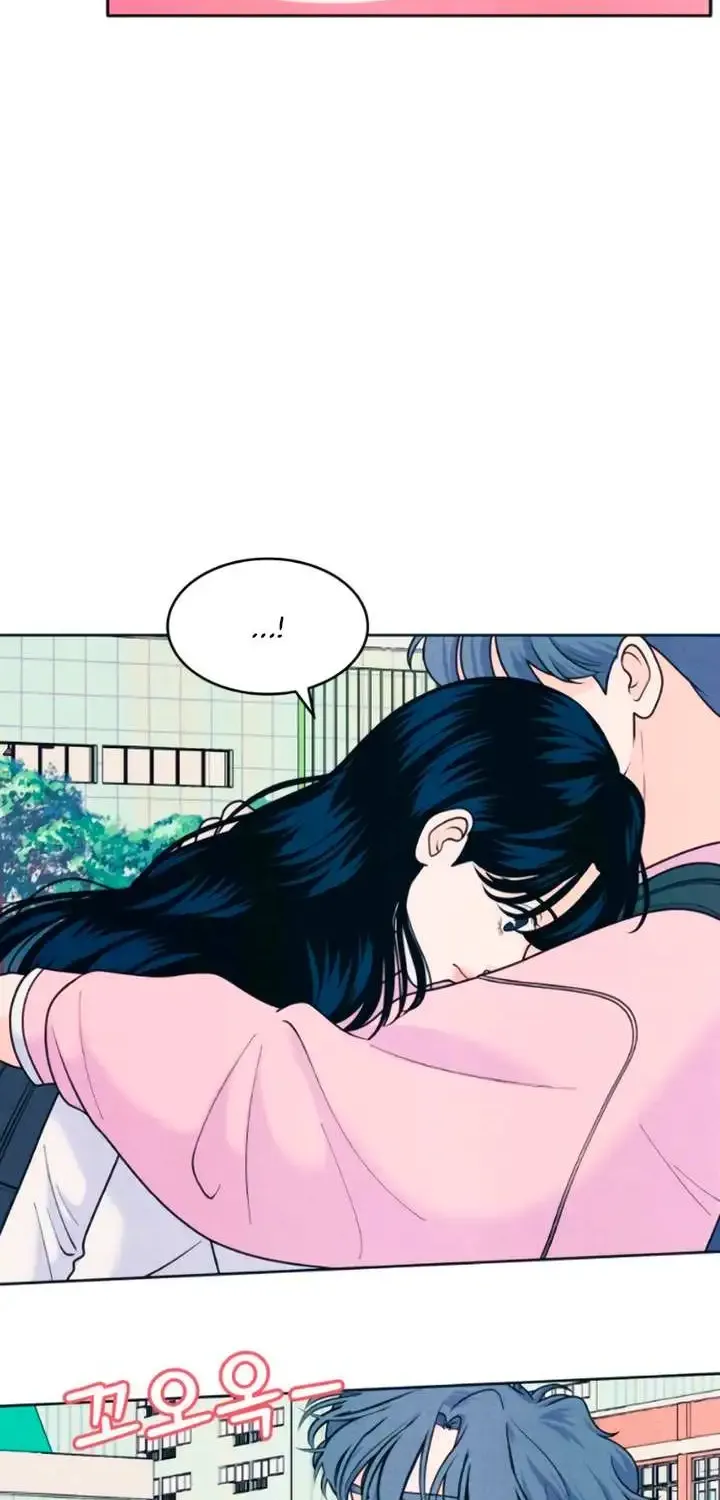 My Introverted Boy Kainu Manga Chapter 79 Page 7