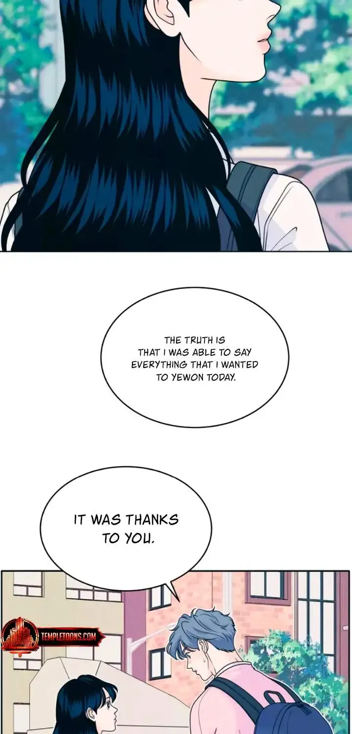 My Introverted Boy Kainu Manga Chapter 79 Page 20