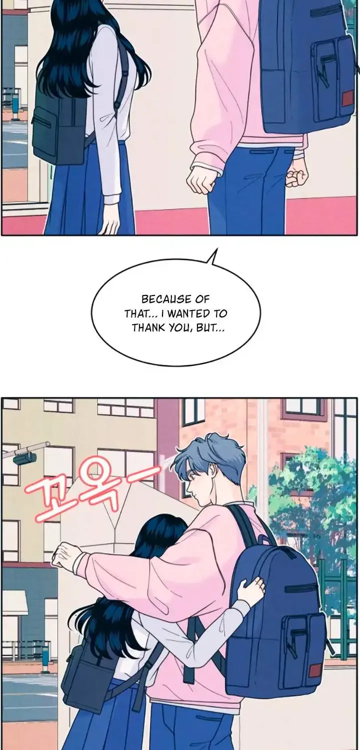 My Introverted Boy Kainu Manga Chapter 79 Page 21
