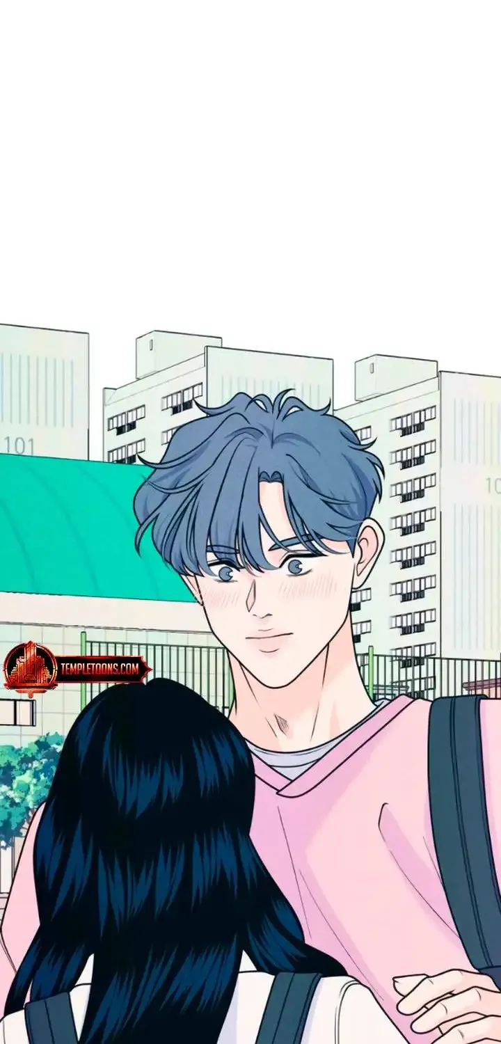 My Introverted Boy Kainu Manga Chapter 79 Page 24