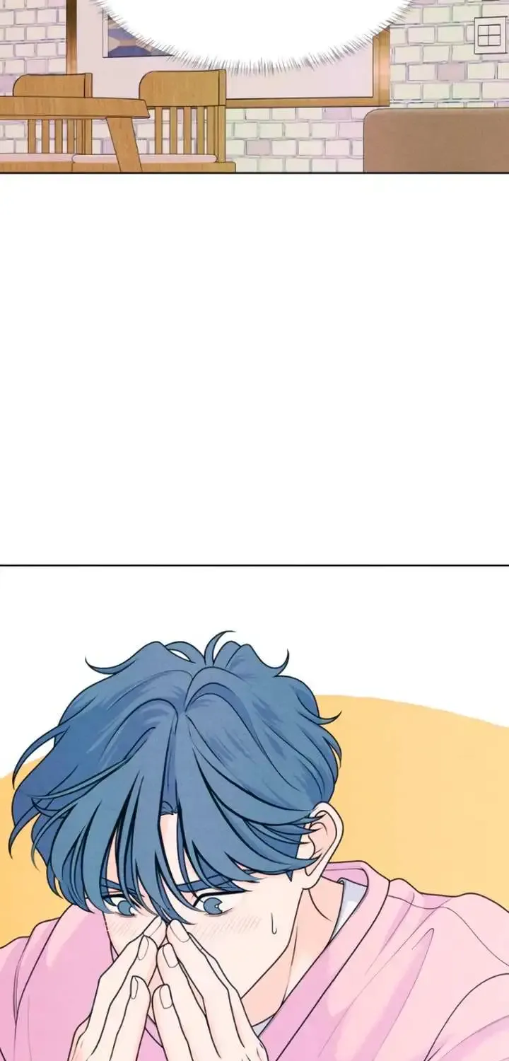 My Introverted Boy Kainu Manga Chapter 79 Page 31