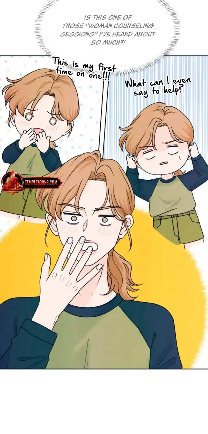 My Introverted Boy Kainu Manga Chapter 79 Page 47