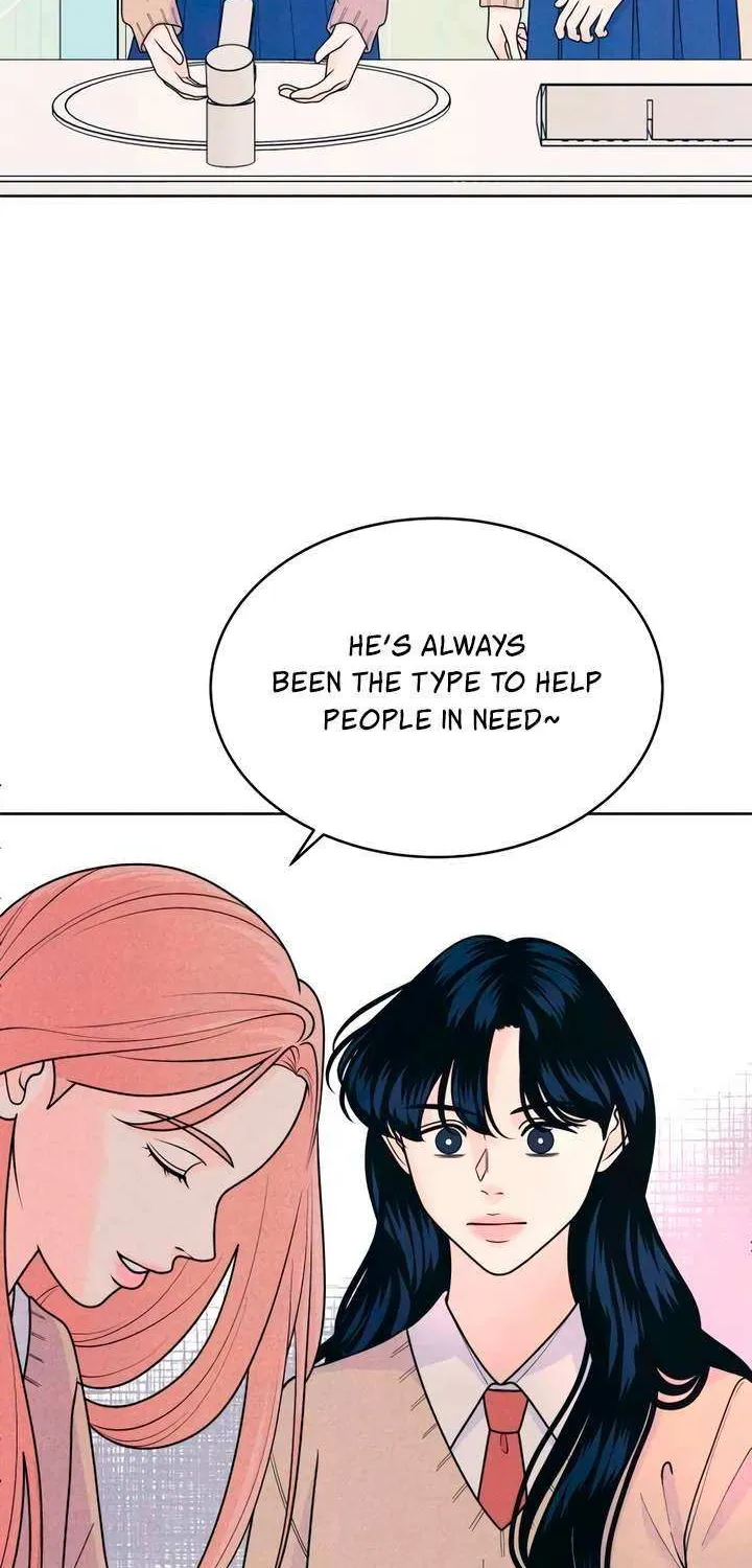 My Introverted Boy Kainu Manga Chapter 76 Page 20