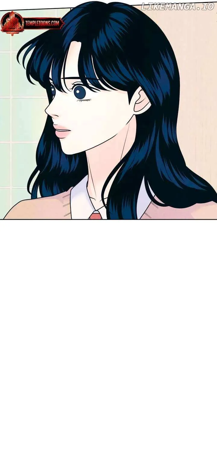 My Introverted Boy Kainu Manga Chapter 76 Page 25
