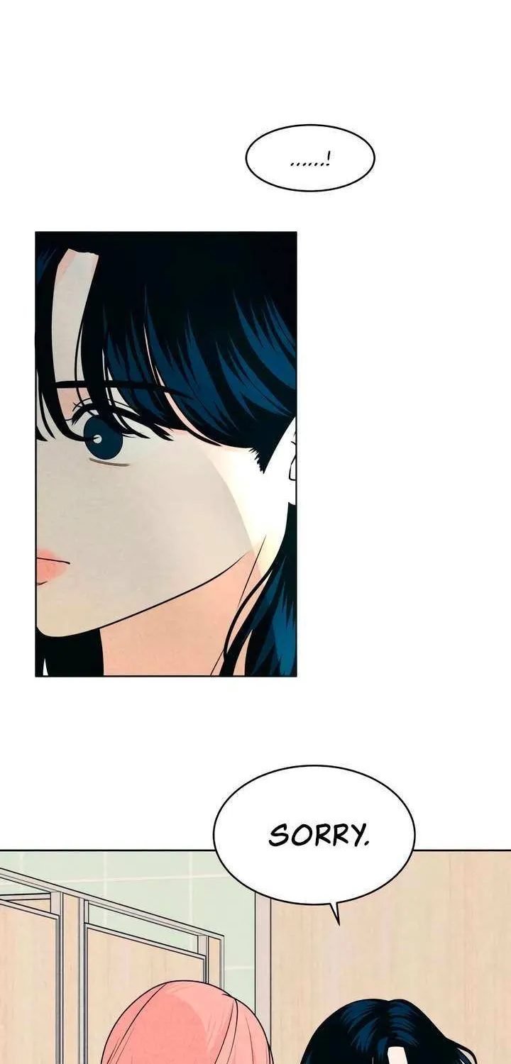 My Introverted Boy Kainu Manga Chapter 76 Page 26