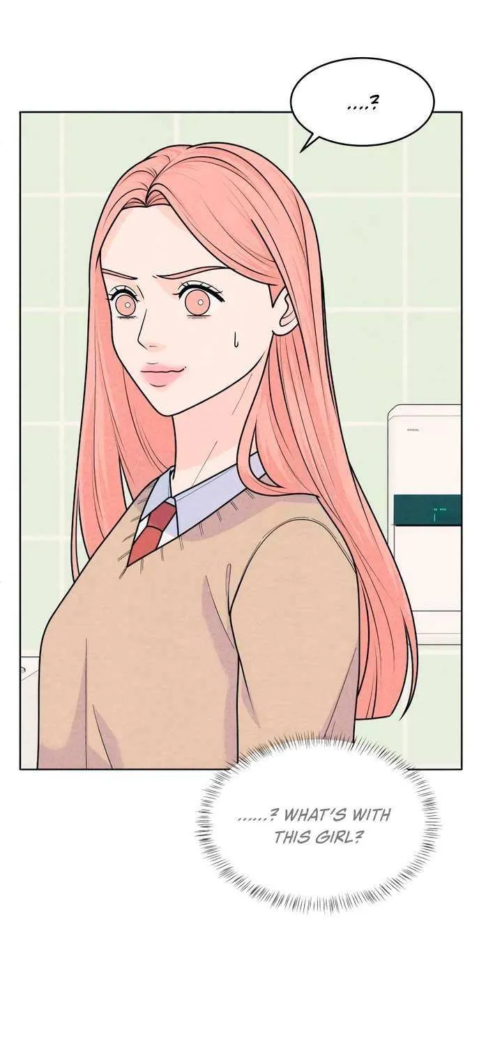 My Introverted Boy Kainu Manga Chapter 76 Page 28