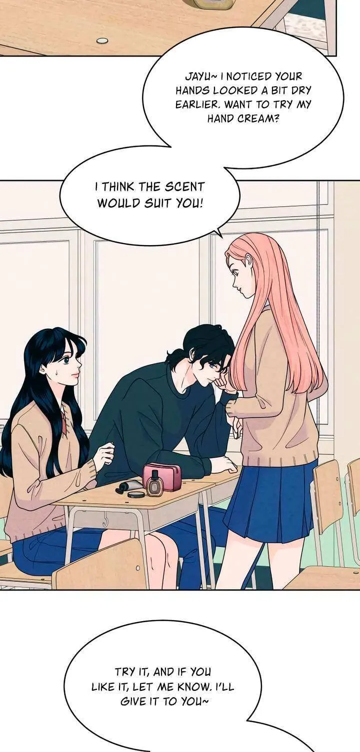 My Introverted Boy Kainu Manga Chapter 76 Page 31
