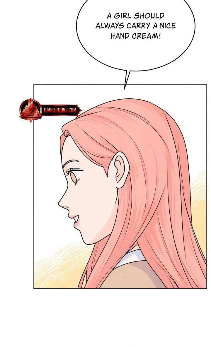 My Introverted Boy Kainu Manga Chapter 76 Page 32