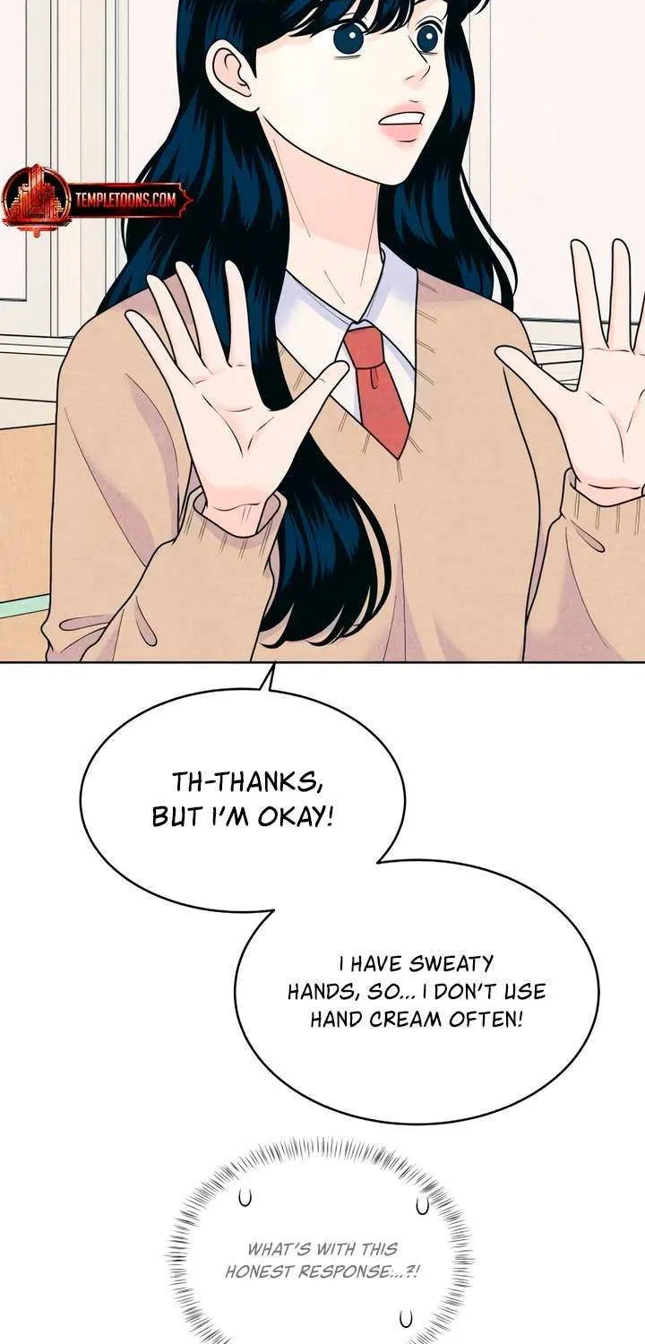 My Introverted Boy Kainu Manga Chapter 76 Page 34