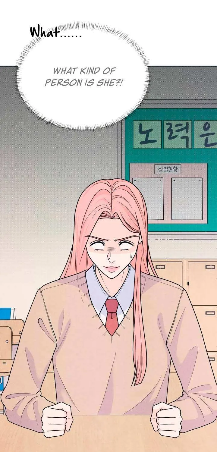 My Introverted Boy Kainu Manga Chapter 76 Page 42