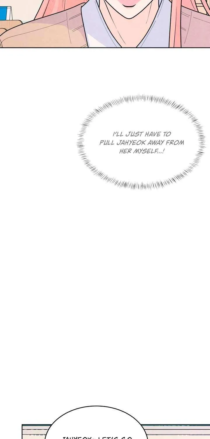 My Introverted Boy Kainu Manga Chapter 76 Page 44