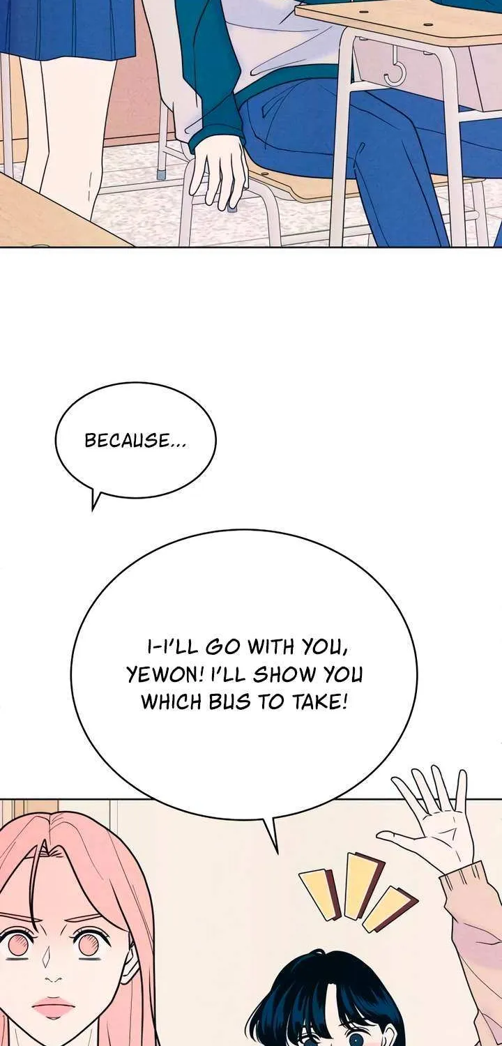 My Introverted Boy Kainu Manga Chapter 76 Page 46