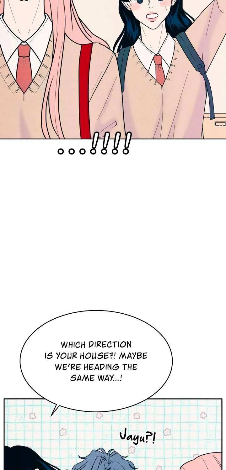 My Introverted Boy Kainu Manga Chapter 76 Page 47