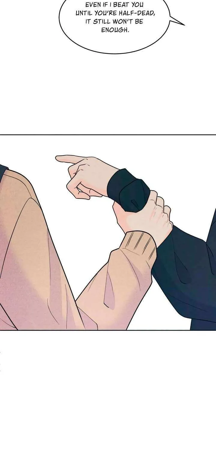 My Introverted Boy Kainu Manga Chapter 76 Page 61