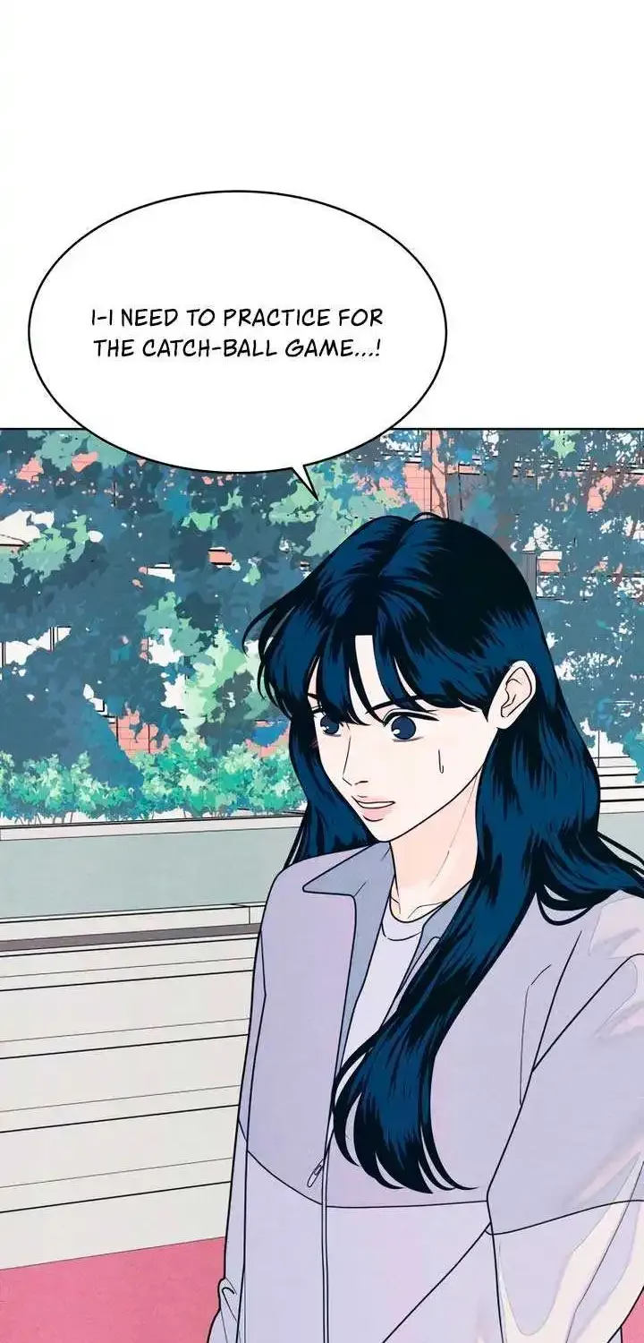 My Introverted Boy Kainu Manga Chapter 75 Page 3