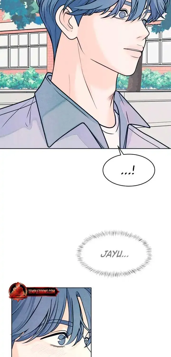 My Introverted Boy Kainu Manga Chapter 75 Page 5