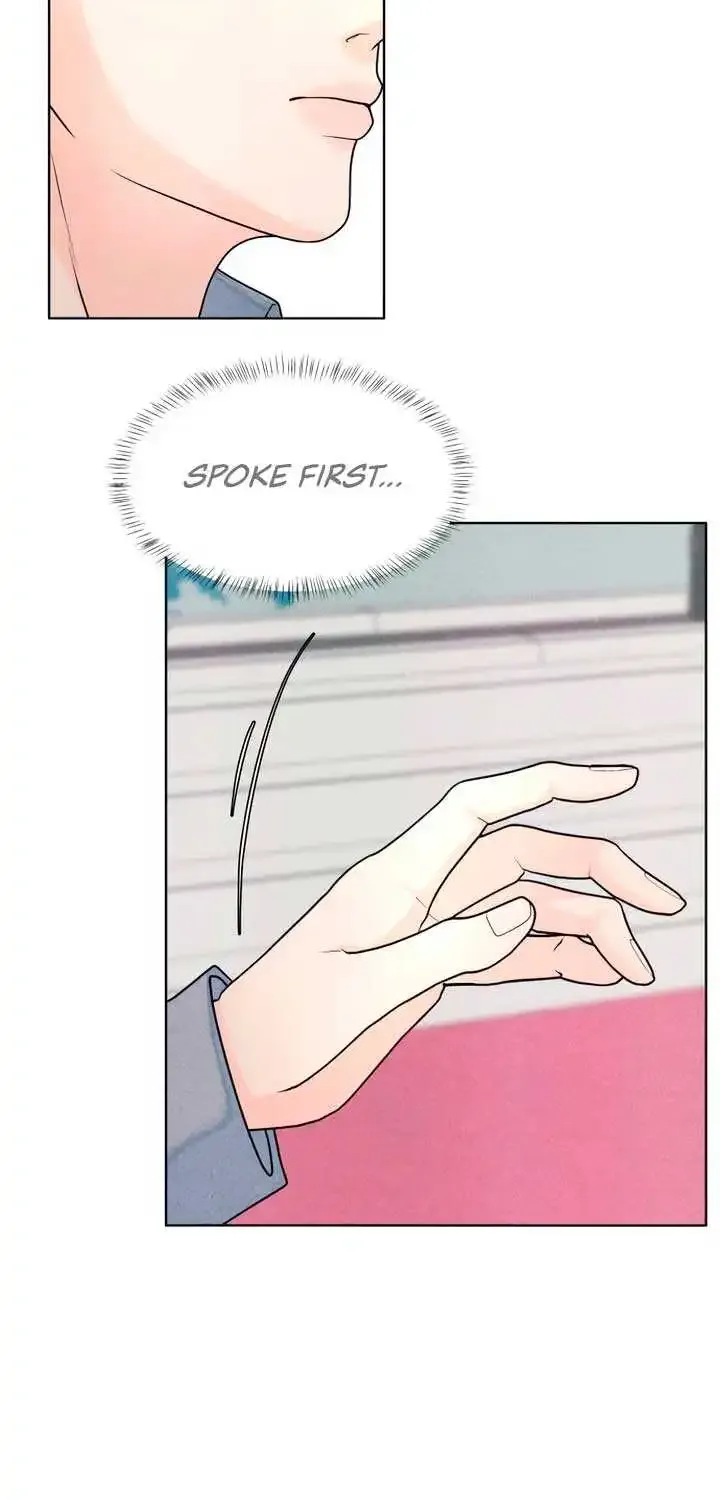 My Introverted Boy Kainu Manga Chapter 75 Page 6