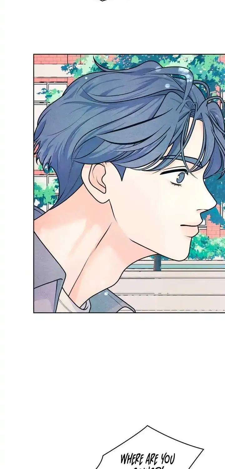 My Introverted Boy Kainu Manga Chapter 75 Page 11