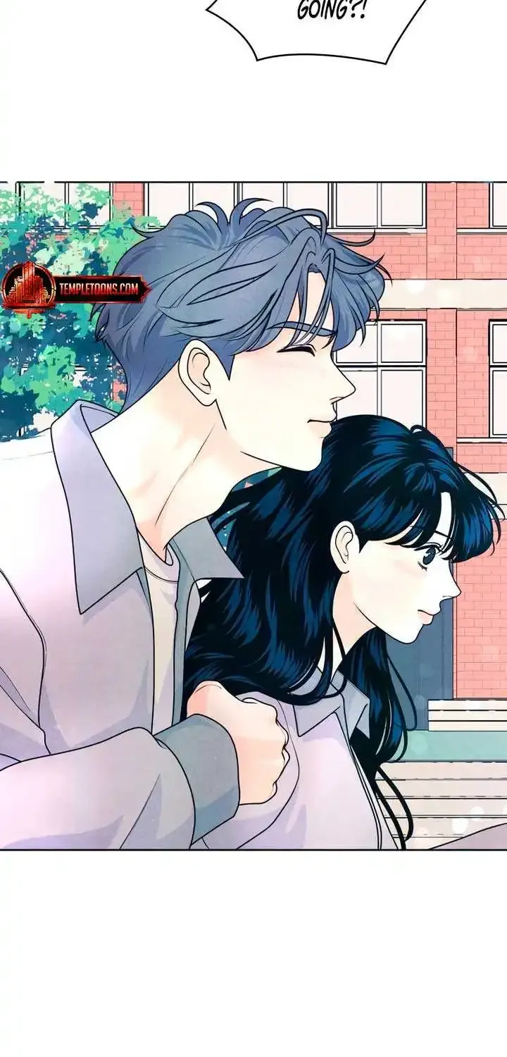 My Introverted Boy Kainu Manga Chapter 75 Page 12