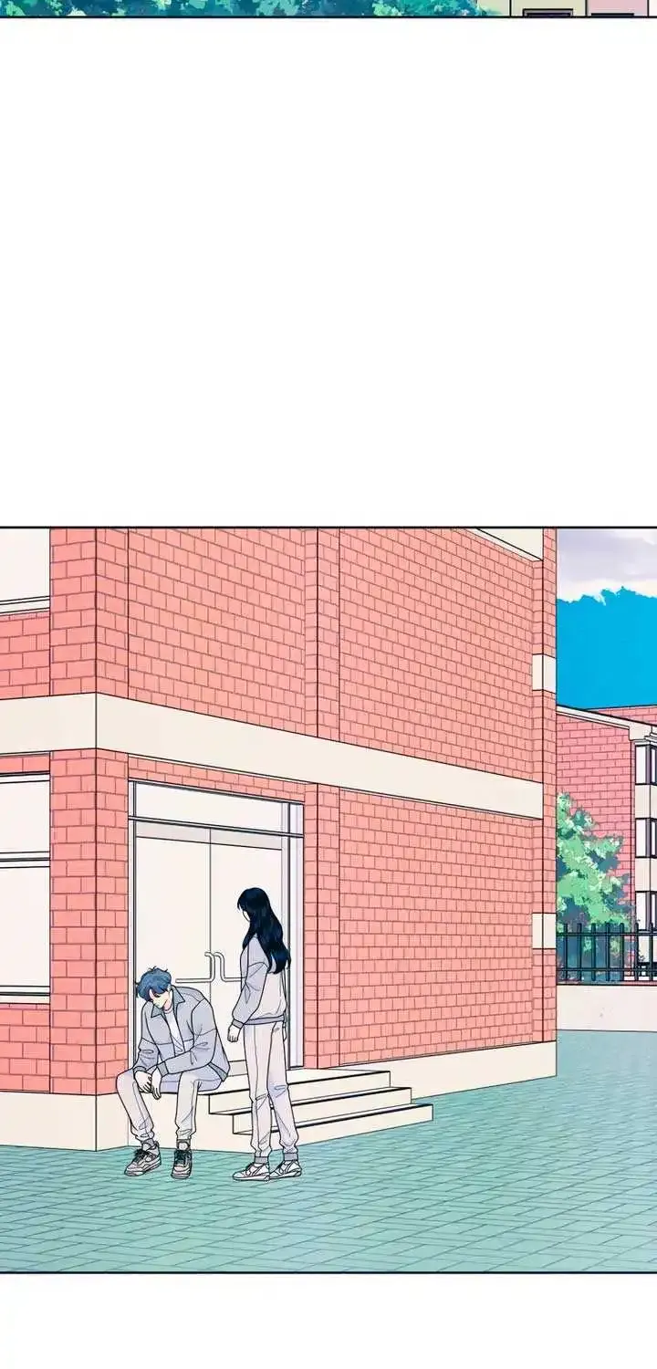 My Introverted Boy Kainu Manga Chapter 75 Page 14