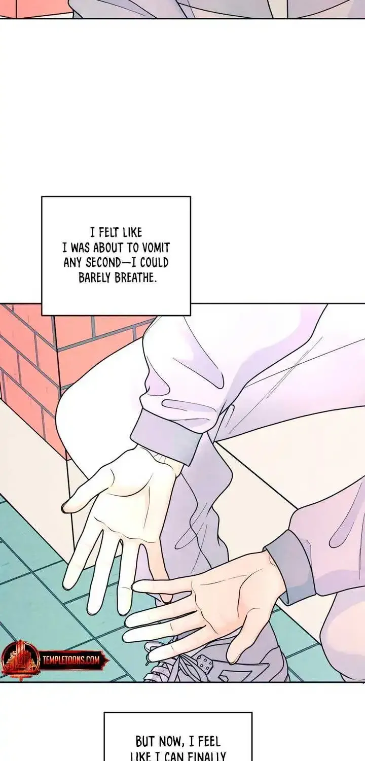 My Introverted Boy Kainu Manga Chapter 75 Page 16