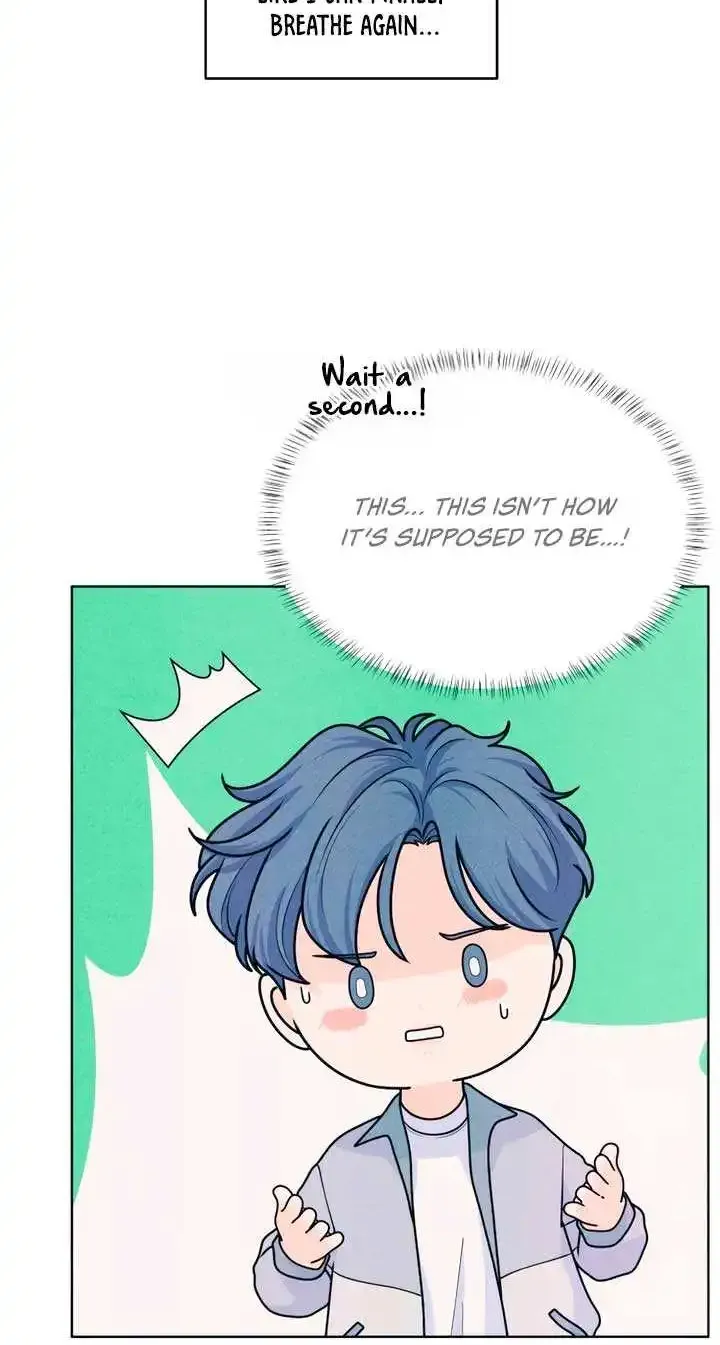 My Introverted Boy Kainu Manga Chapter 75 Page 17