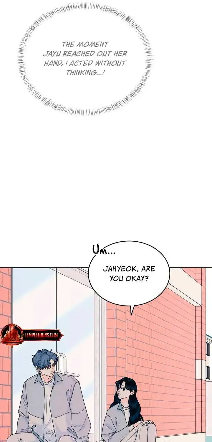 My Introverted Boy Kainu Manga Chapter 75 Page 18