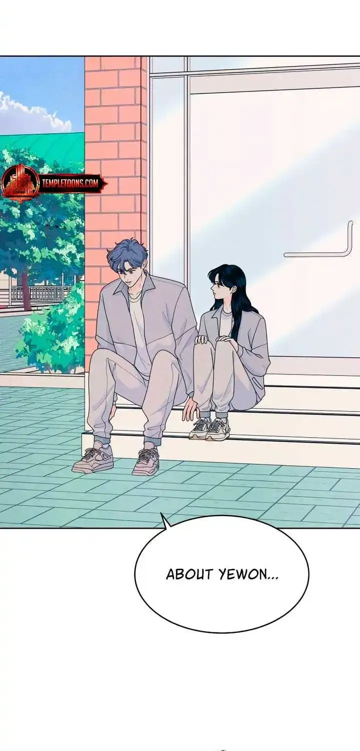 My Introverted Boy Kainu Manga Chapter 75 Page 22