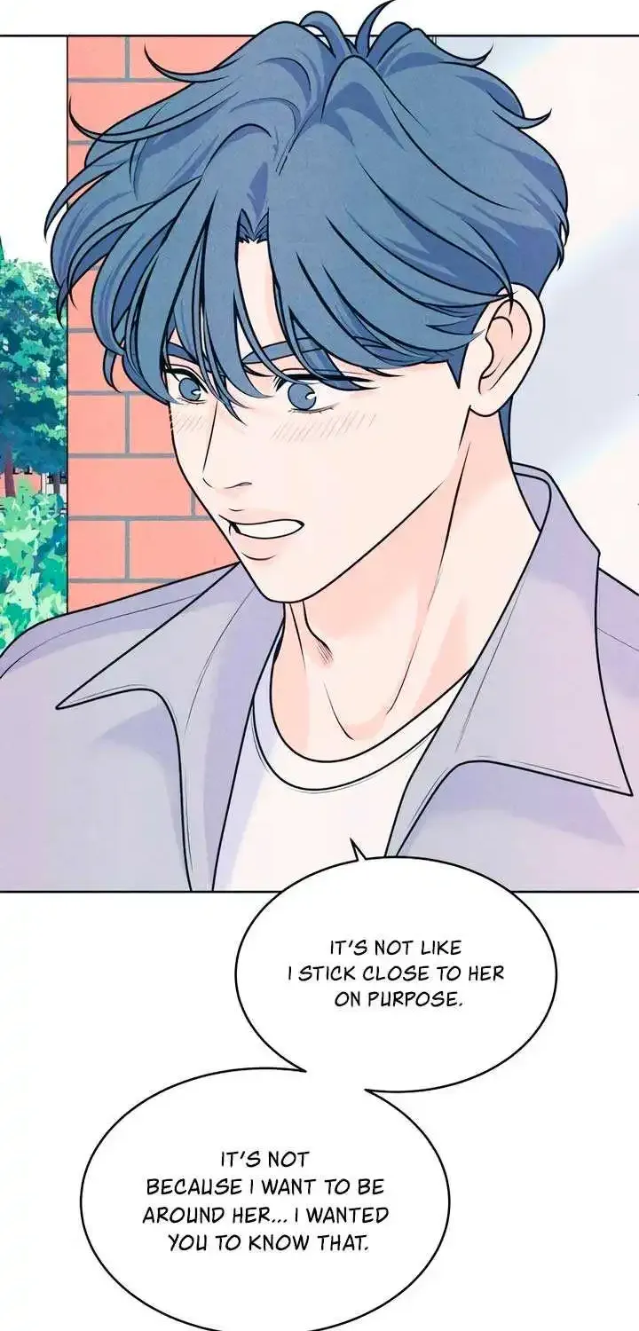 My Introverted Boy Kainu Manga Chapter 75 Page 23