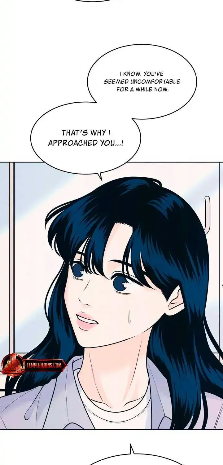 My Introverted Boy Kainu Manga Chapter 75 Page 24