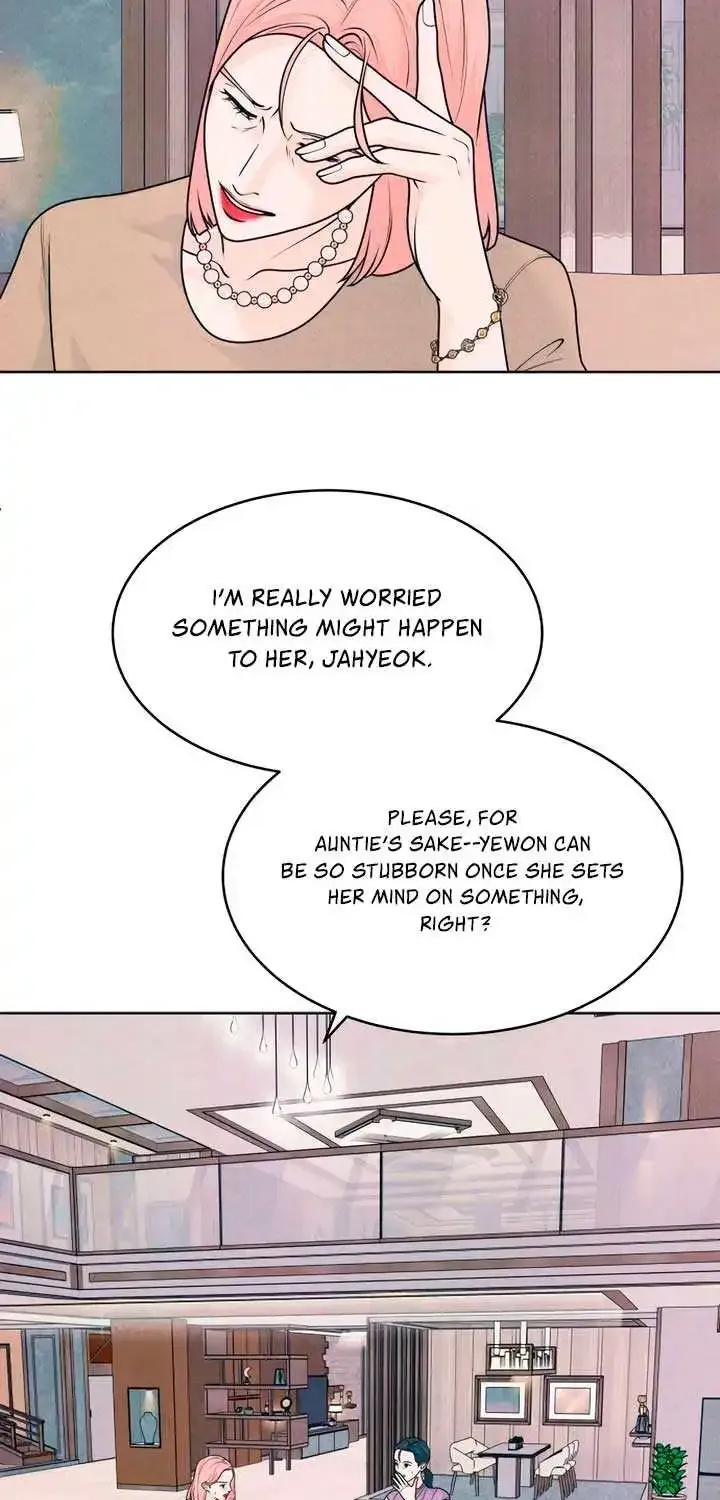My Introverted Boy Kainu Manga Chapter 75 Page 32