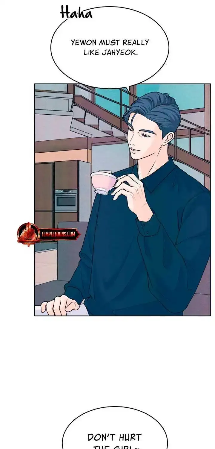 My Introverted Boy Kainu Manga Chapter 75 Page 34