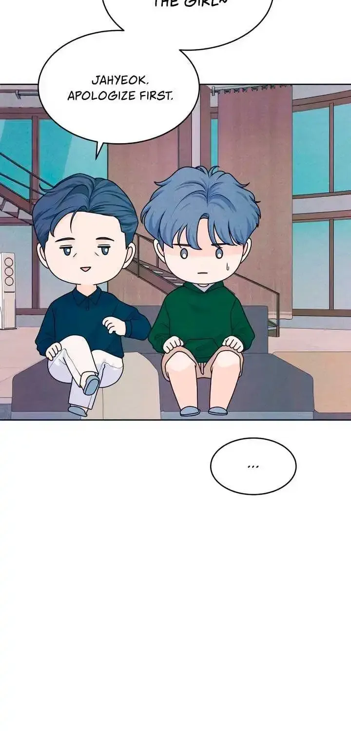 My Introverted Boy Kainu Manga Chapter 75 Page 35