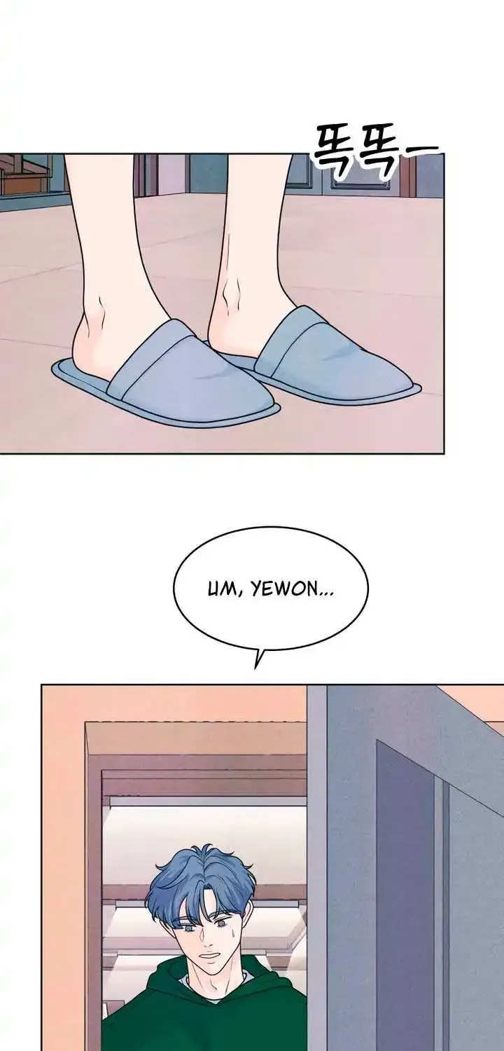 My Introverted Boy Kainu Manga Chapter 75 Page 36