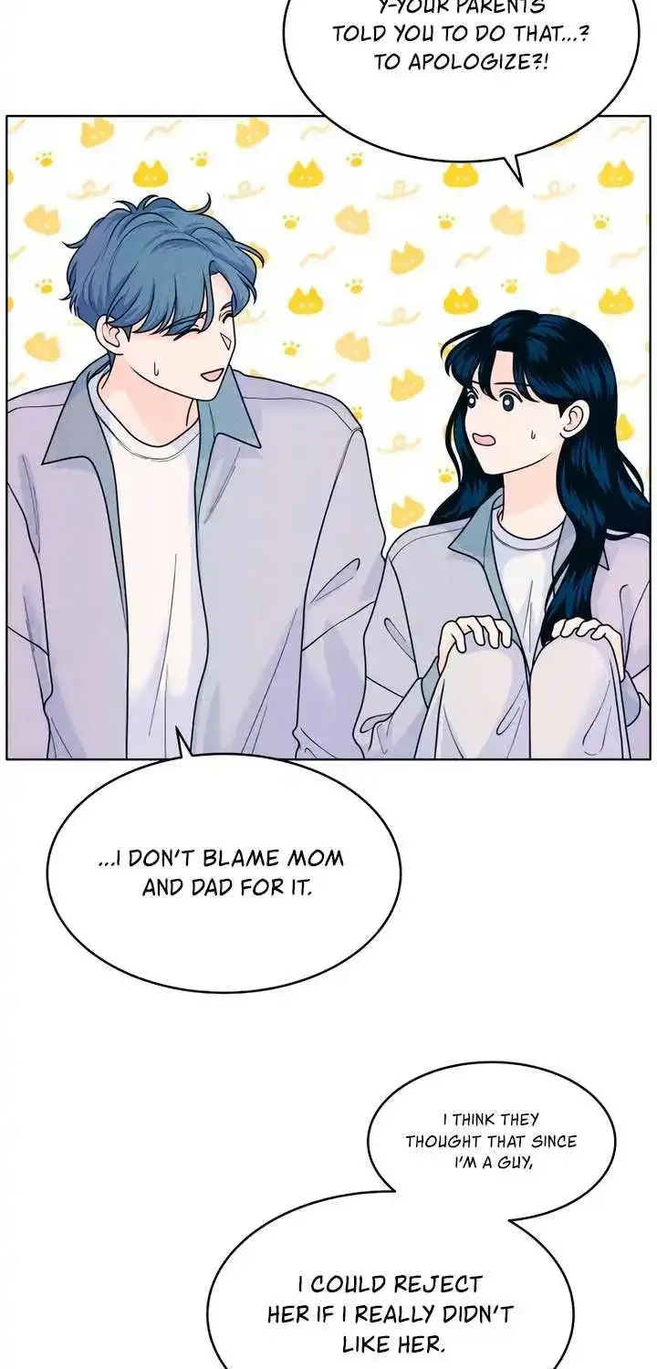 My Introverted Boy Kainu Manga Chapter 75 Page 40