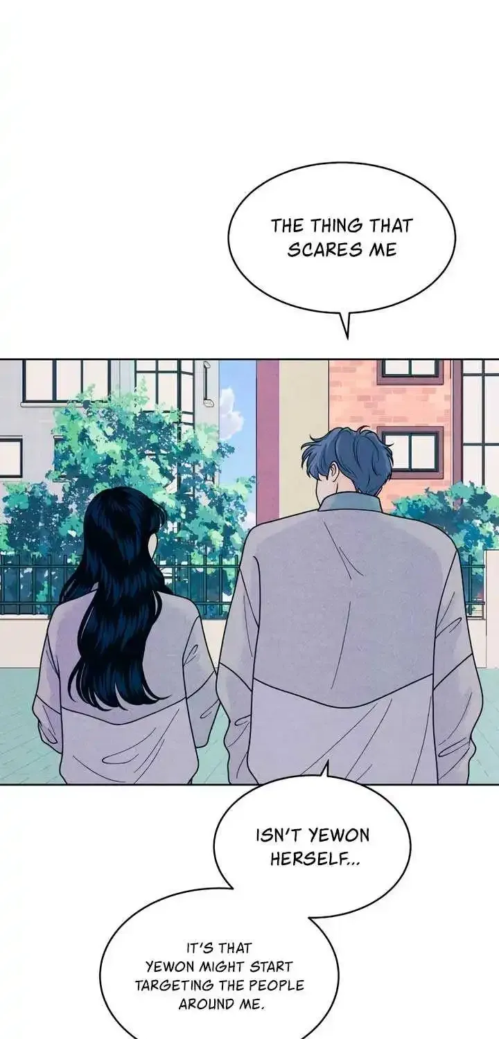 My Introverted Boy Kainu Manga Chapter 75 Page 43