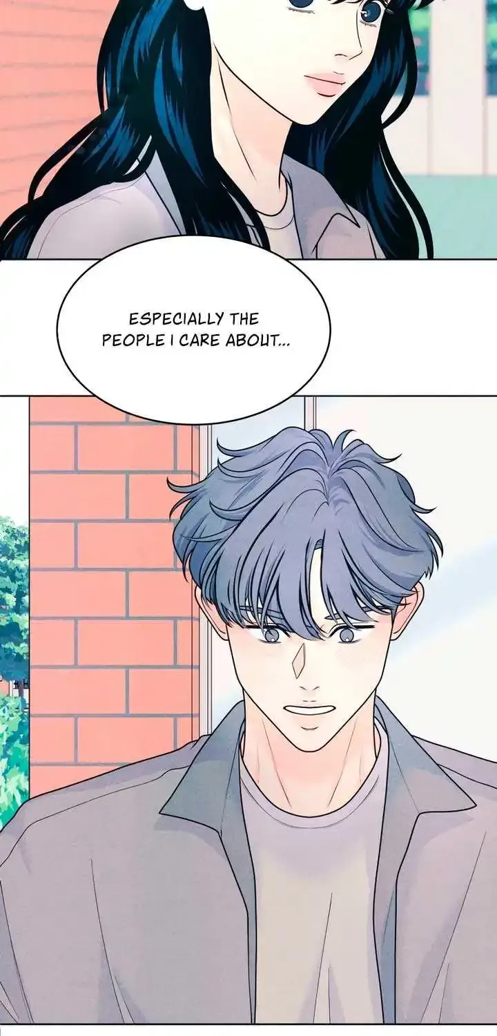 My Introverted Boy Kainu Manga Chapter 75 Page 46