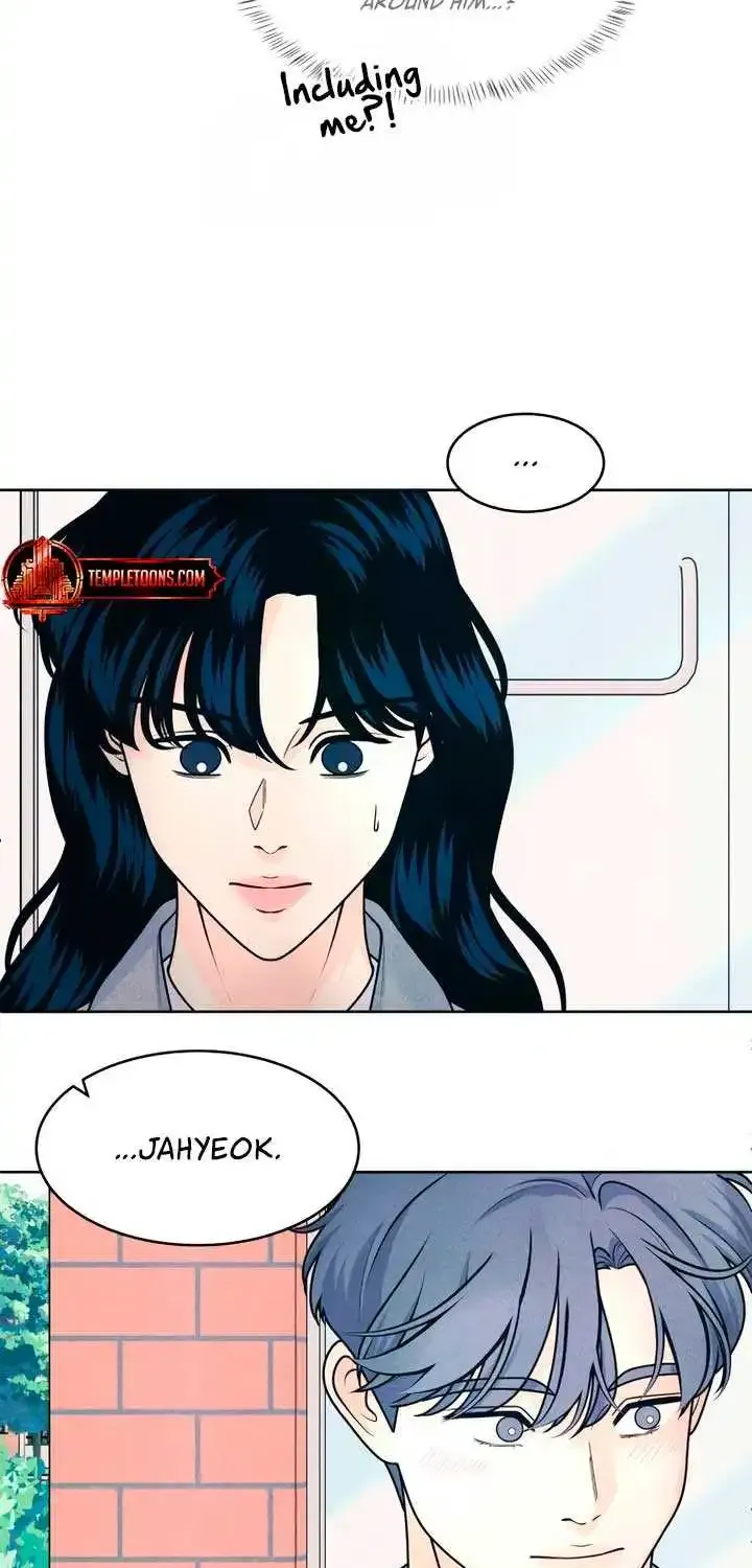 My Introverted Boy Kainu Manga Chapter 75 Page 48