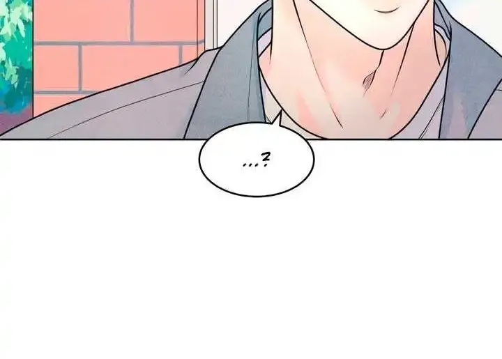 My Introverted Boy Kainu Manga Chapter 75 Page 49