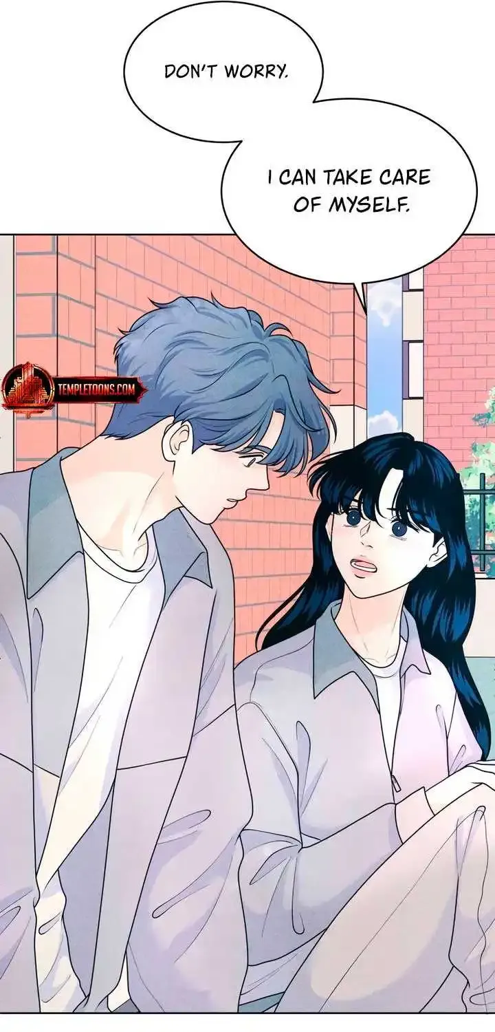 My Introverted Boy Kainu Manga Chapter 75 Page 50