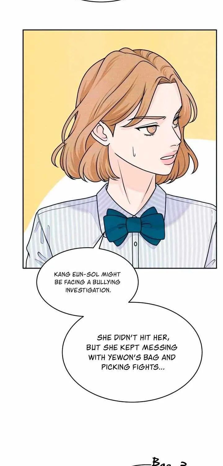 My Introverted Boy Kainu Manga Chapter 73 Page 13