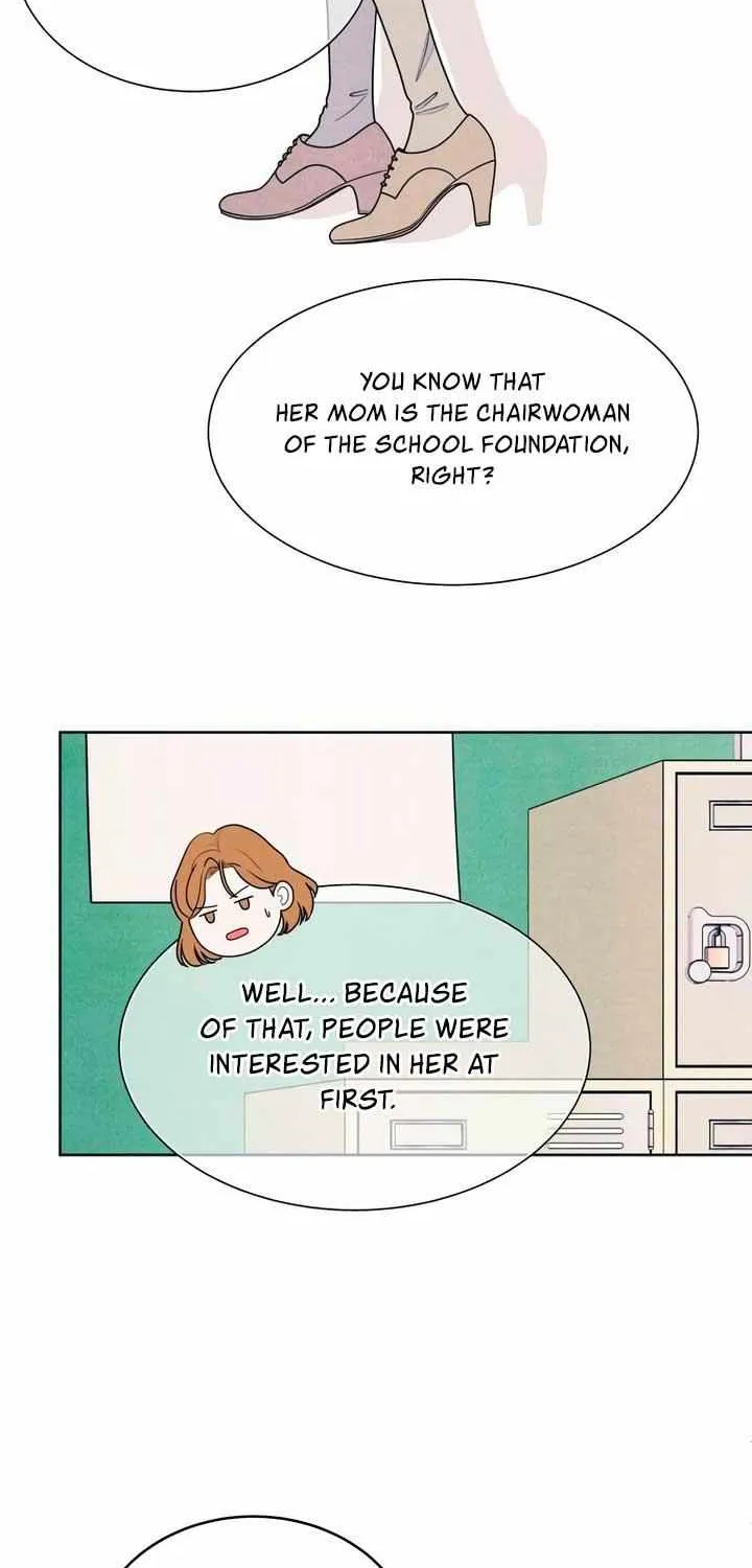 My Introverted Boy Kainu Manga Chapter 73 Page 15
