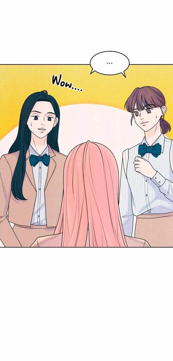 My Introverted Boy Kainu Manga Chapter 73 Page 19